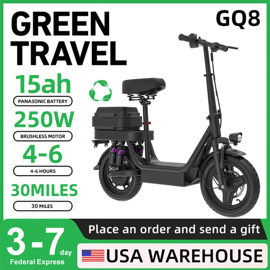 UPlee GQ8 Folding Electric Bike 250W 48V Battery Commuter Ready