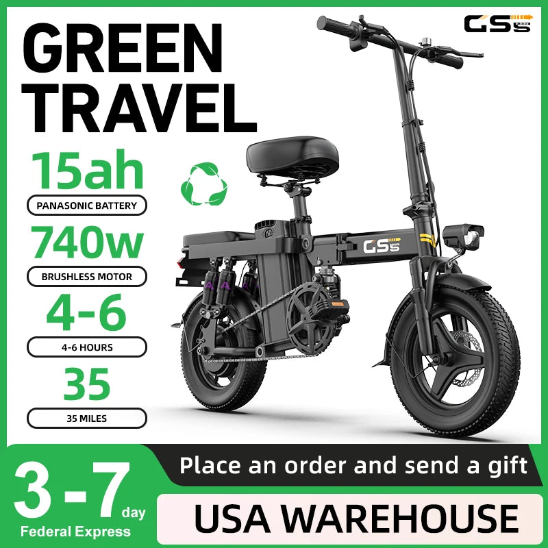 UPlee GS5 Folding Electric Bike 48V 740W 15Ah Battery